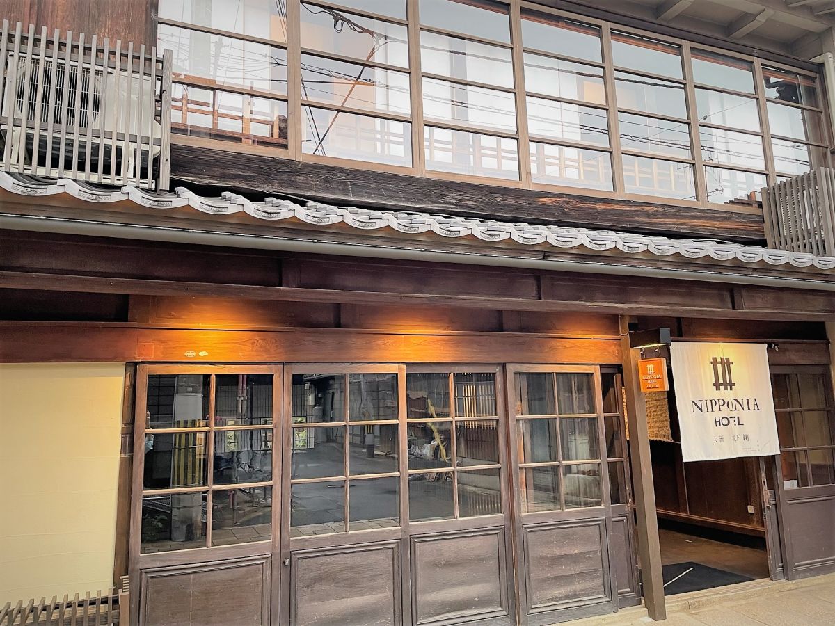 NIPPONIA　HOTEL大洲 城下町