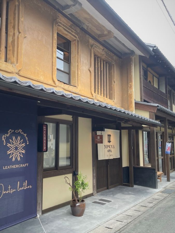 NIPPONIA HOTEL 大洲城下町