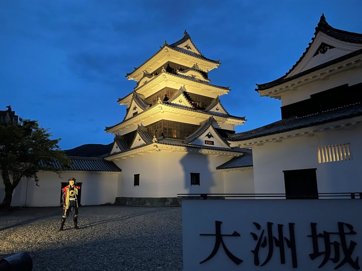 NIPPONIA HOTEL 大洲城下町　ナイトキャッスル