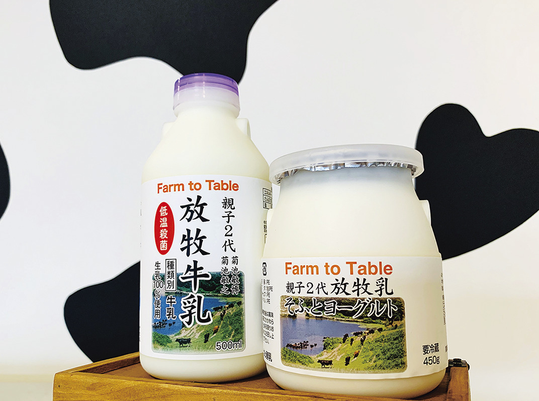 牛乳500㎖275円（左）、そふとヨーグルト 450g 532円（右）