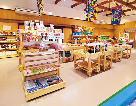 おがつ海産物直売所