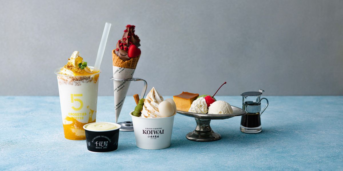 「東京駅アイス総選挙2023」開催！今食べたいあなたの”推しアイス”はどれ？