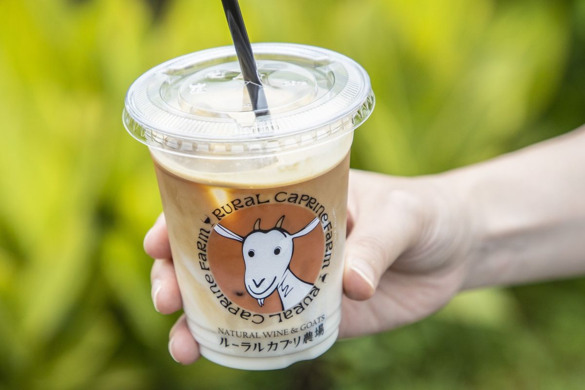 「ヤギラッテ」660円