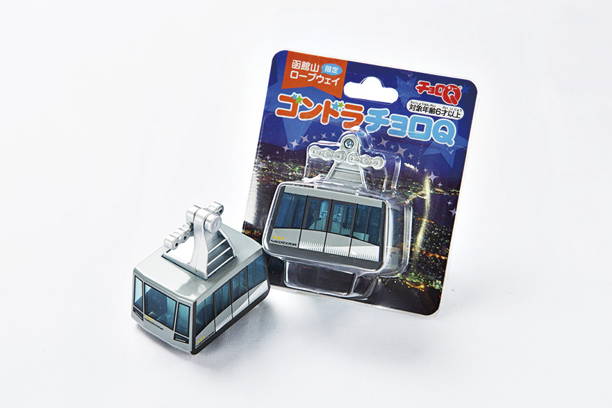 ゴンドラチョロＱ 1100円