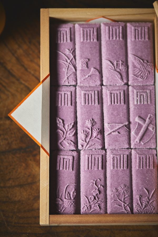 亀末廣のお菓子「げんじ」