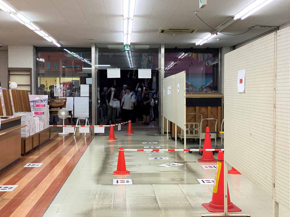 マルサン書店仲見世店、復活営業開始直前の様子