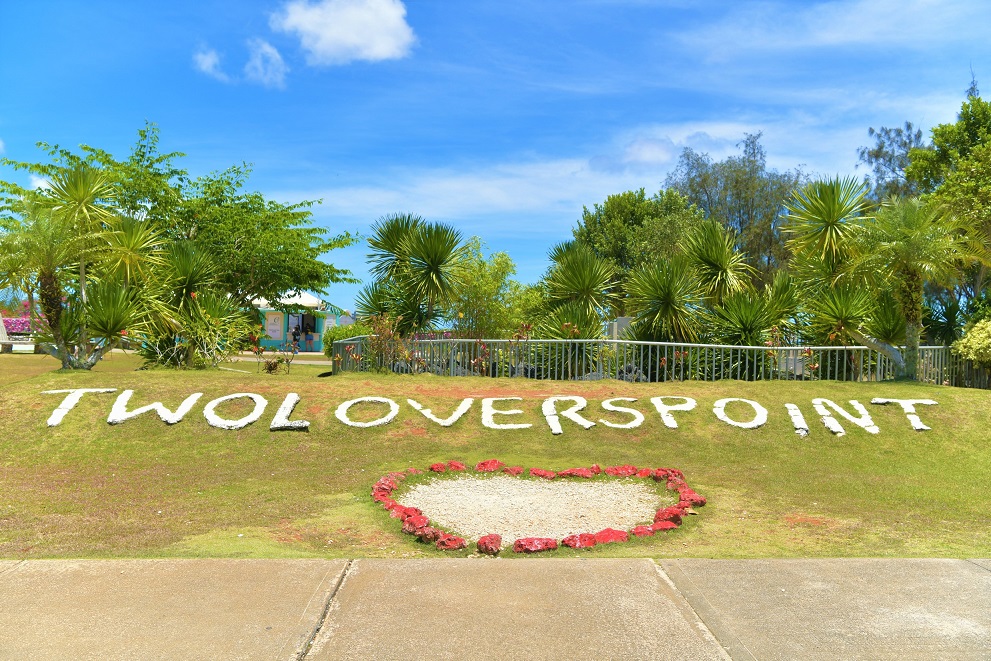 恋人岬の入り口にあるかわいらしいスポット