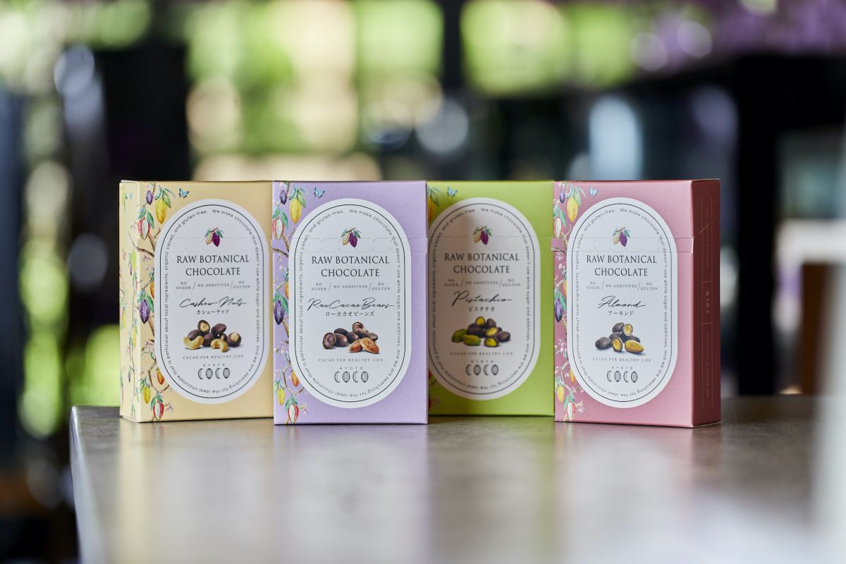 RAW BOTANICAL CHOCOLATE 1150～1350円