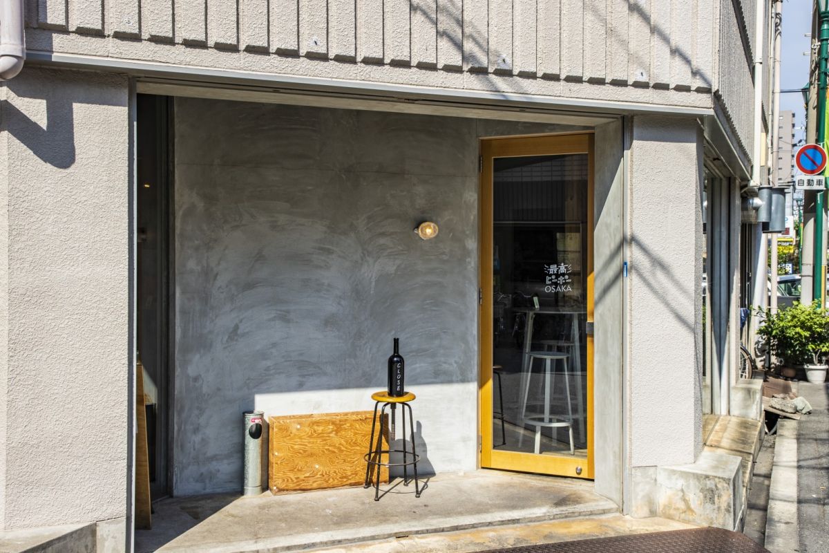 最高ピーポーOSAKA