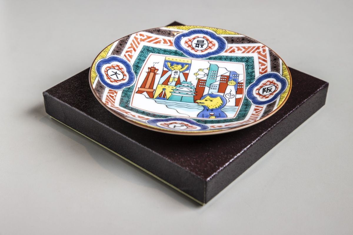 最高ピーポーOSAKA