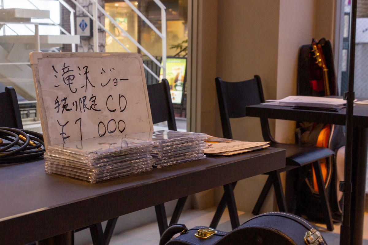 ©2023　The Unknown Café Gallery Harajuku