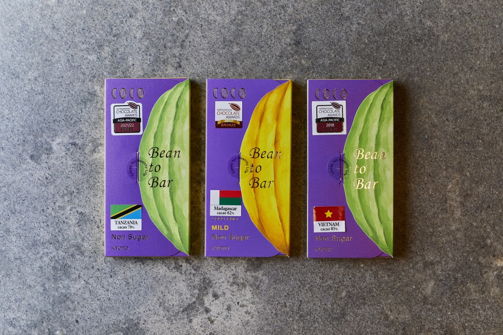 左から「タンザニア70%」1450円、「マダガスカル62％」1350円、「ベトナム85％」1450円
