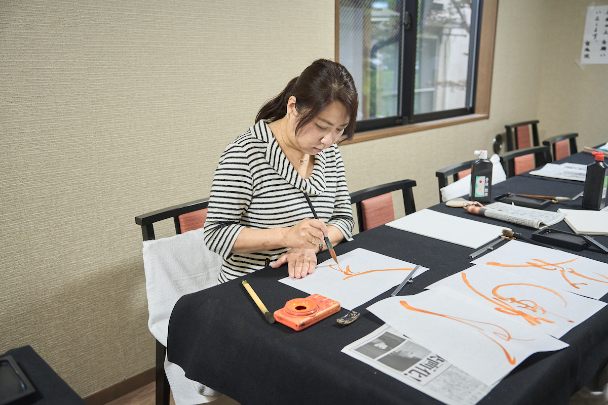 広尾五丁目のお寺の書道教室