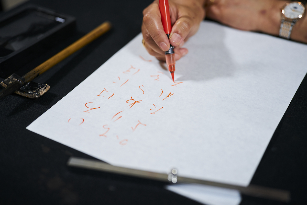 広尾五丁目のお寺の書道教室