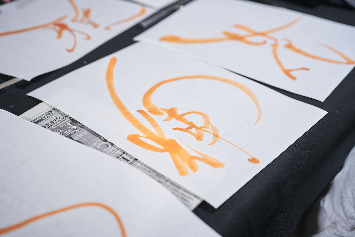 広尾五丁目のお寺の書道教室