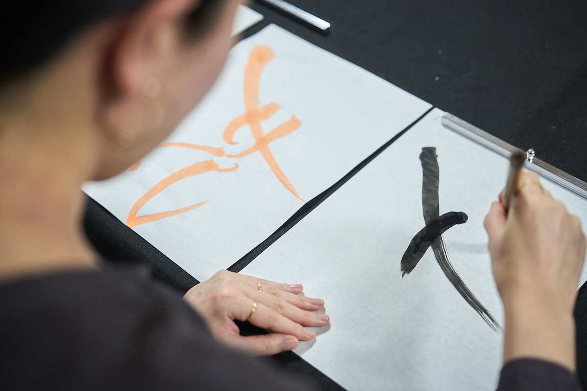 広尾五丁目のお寺の書道教室