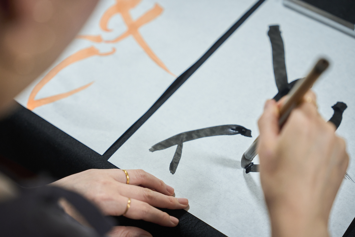 広尾五丁目のお寺の書道教室