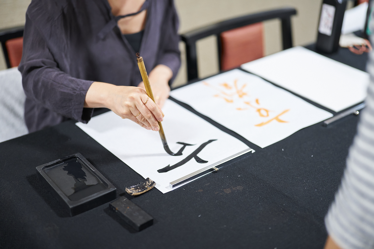 広尾五丁目のお寺の書道教室