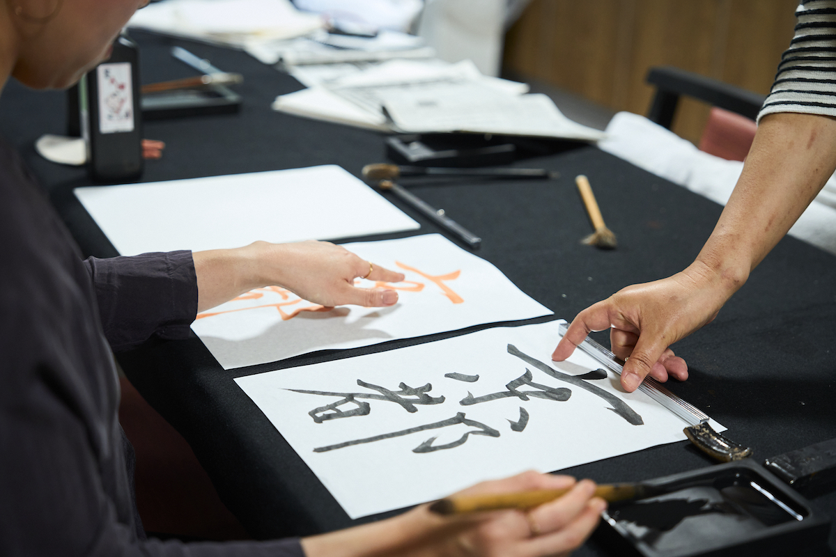 広尾五丁目のお寺の書道教室