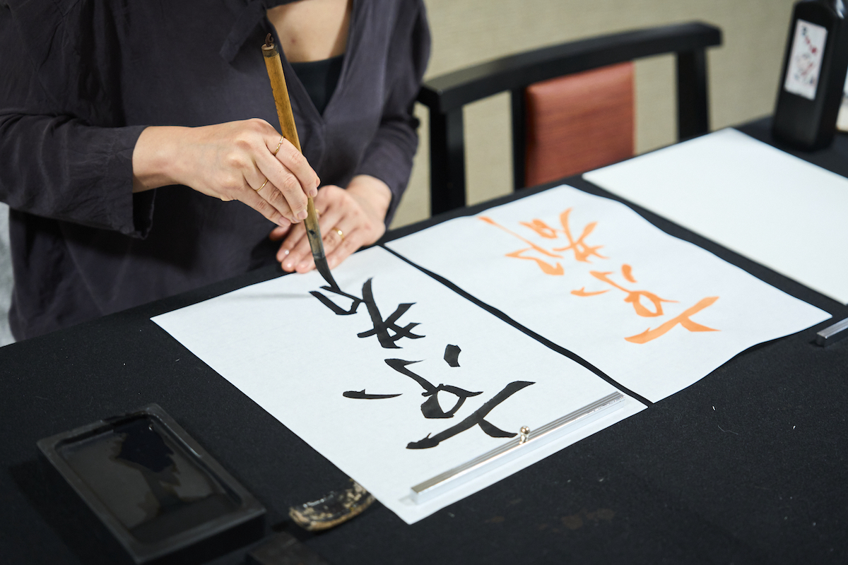 広尾五丁目のお寺の書道教室