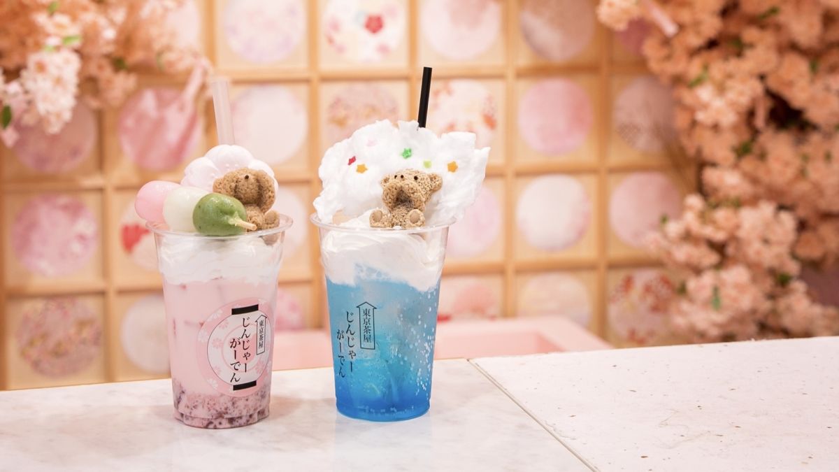 東京茶屋じんじゃーがーでん