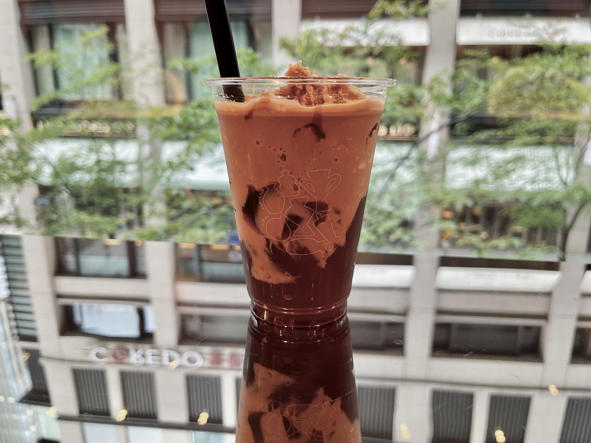 「チャイジグリーティー」750円