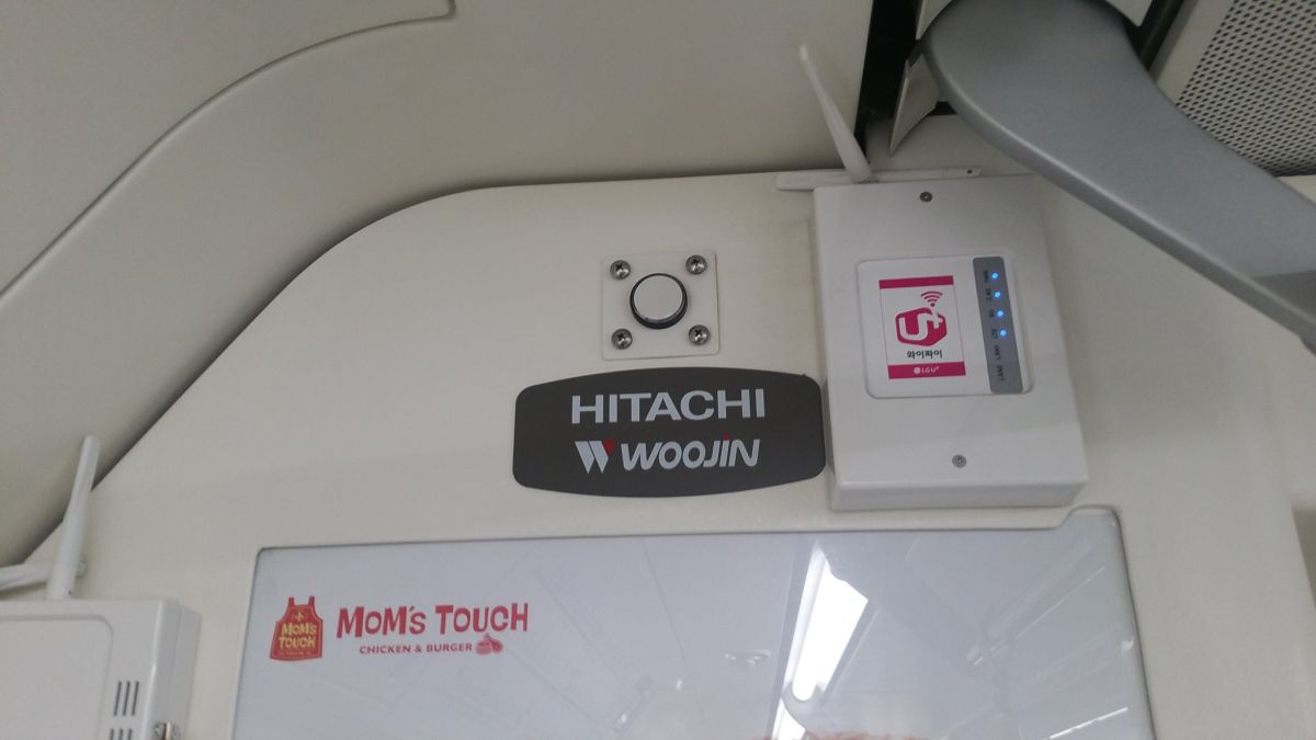 HITACHI