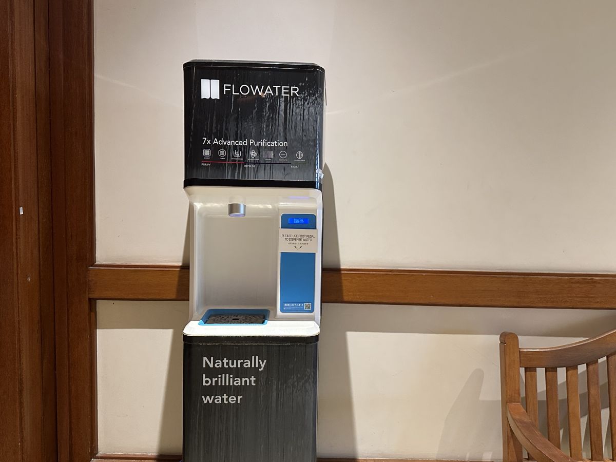 3階にあるウォーターステーション