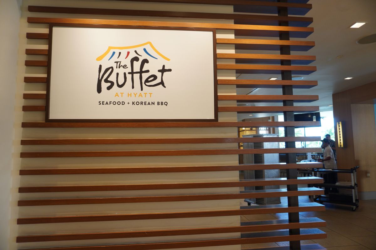 3階にあるザ ビュッフェ アット ハイアット
