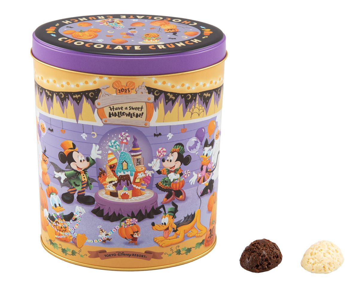 チョコレートクランチ