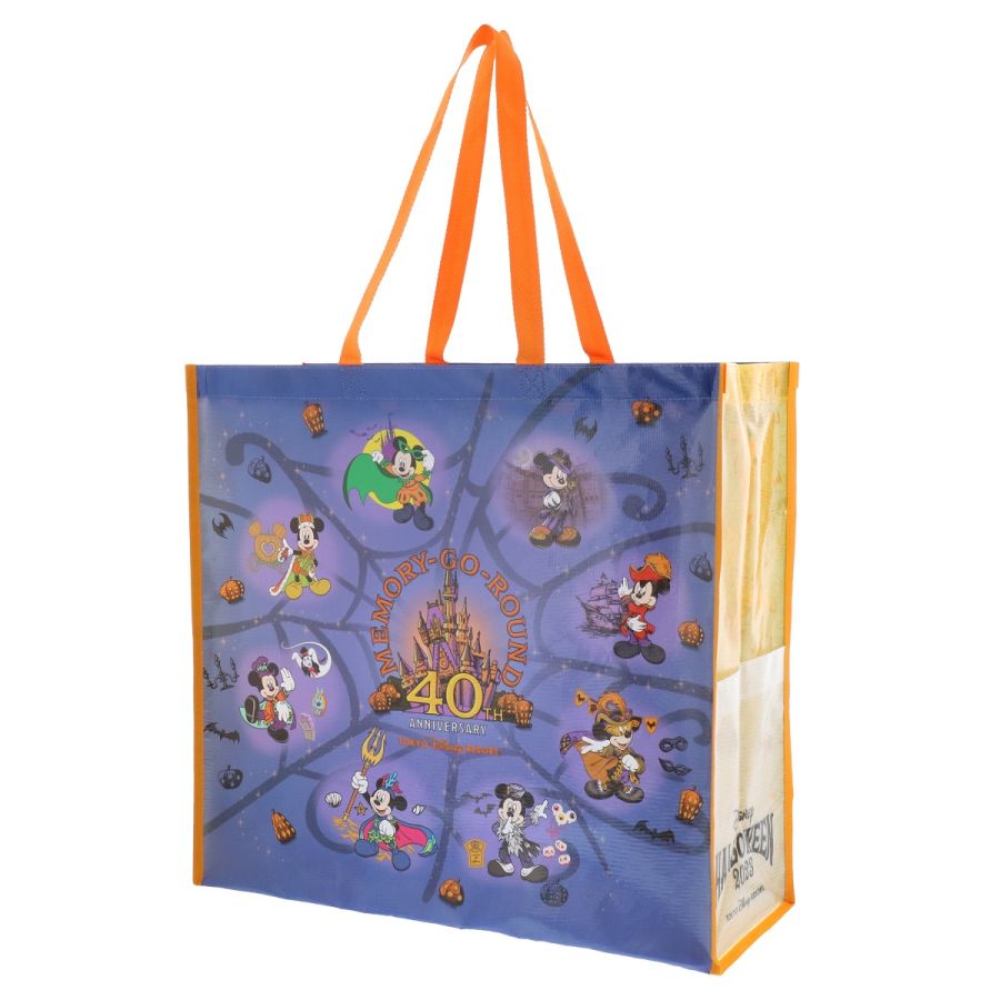 ショッピングバッグ