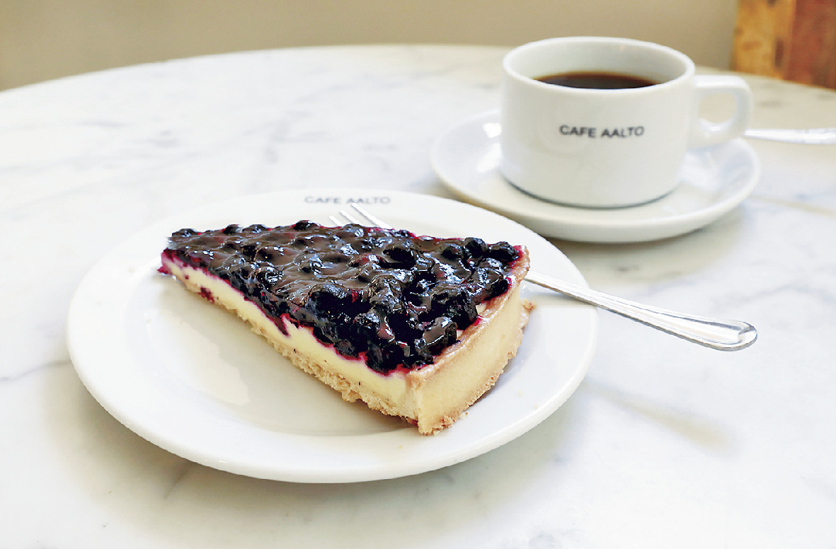 ブルーベリーパイ