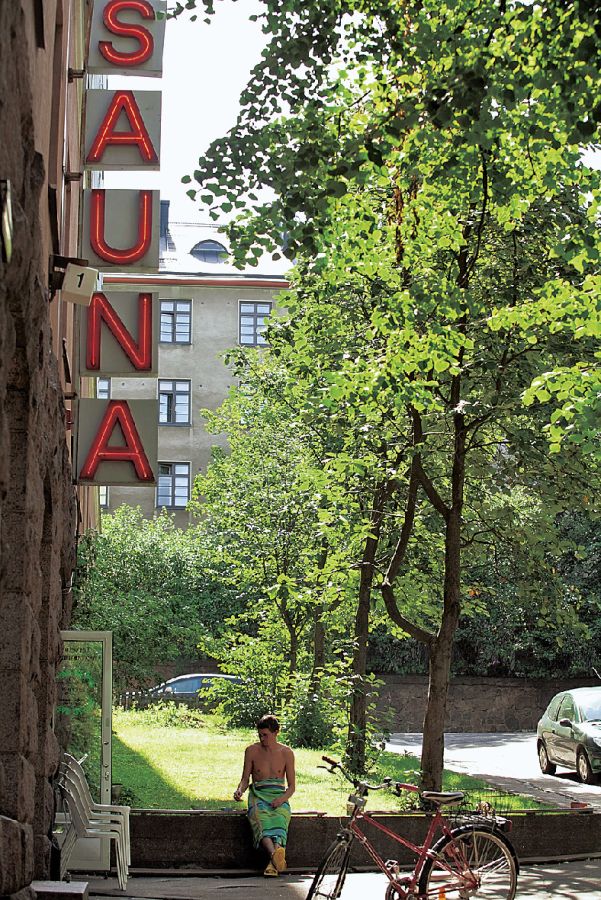 コティハルユ・サウナ