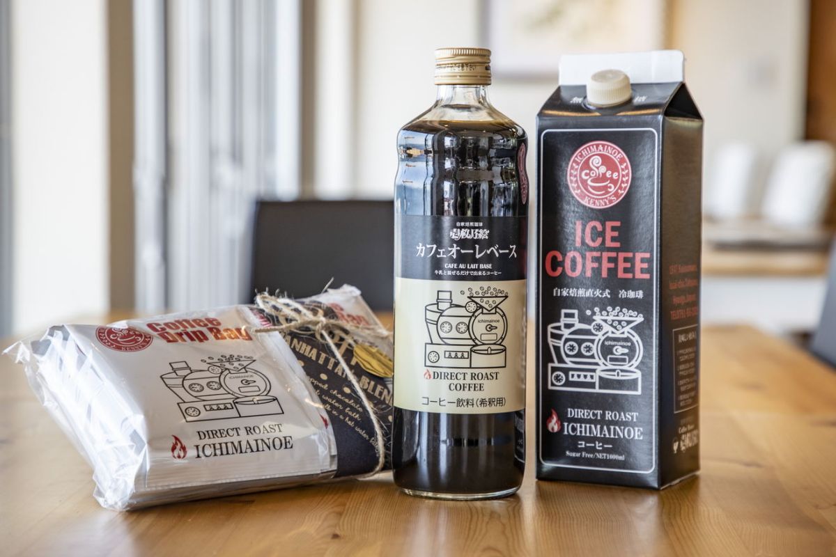 壱枚乃絵 海辺のテラスカフェ 赤穂店