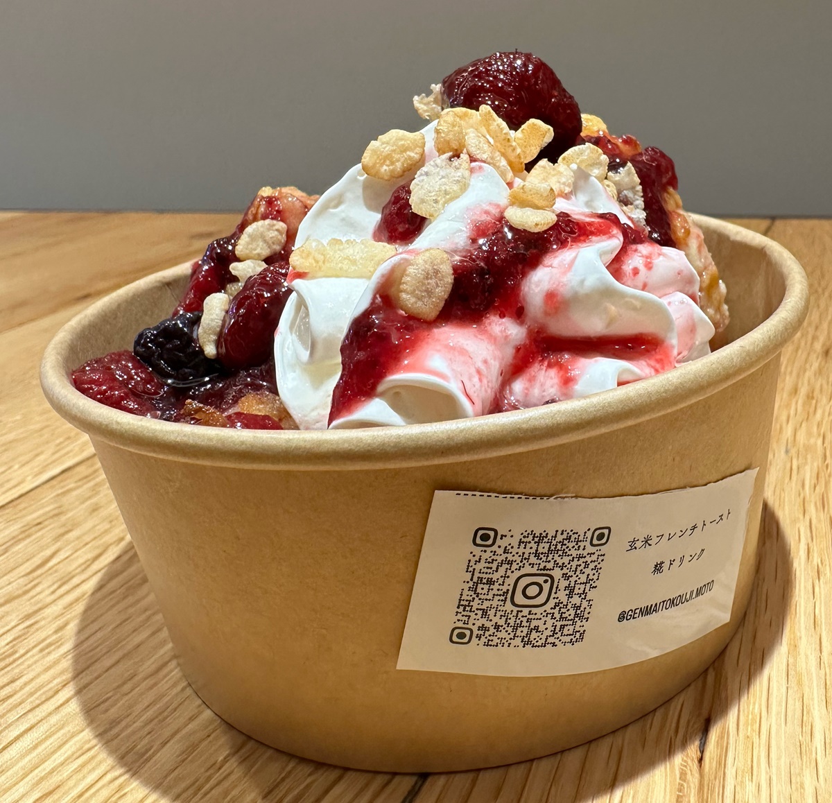 「Nadeshiko」950円