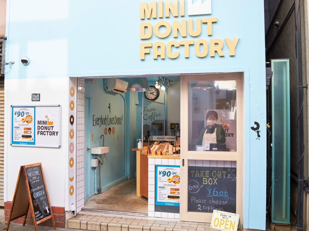 お店に到着したら入口すぐのレジカウンターで注文とお会計を！