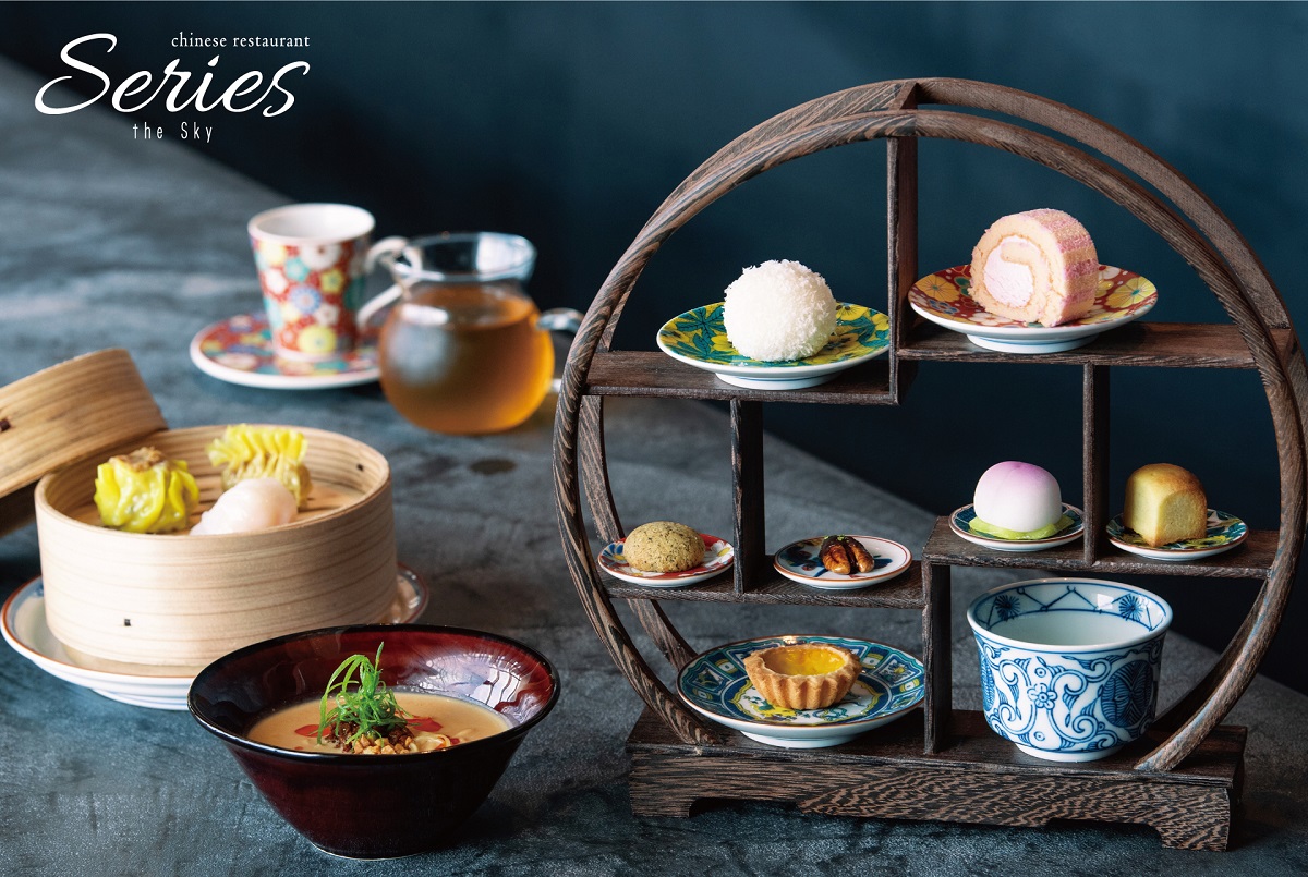 アフタヌーンティー イメージ