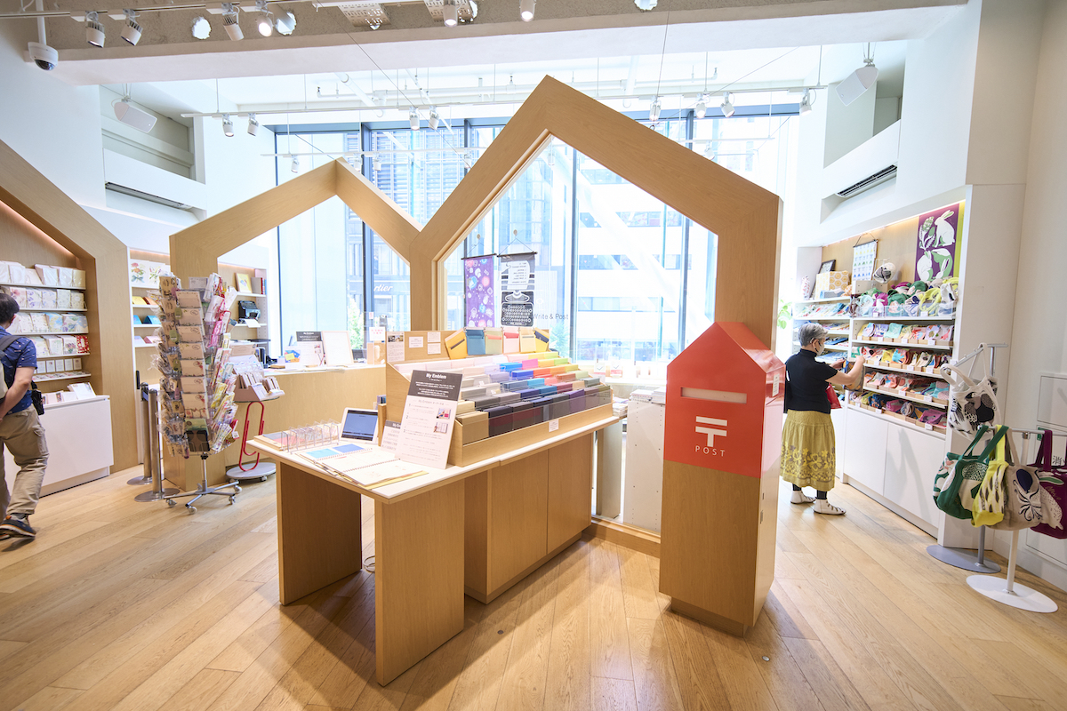 銀座伊東屋本店
