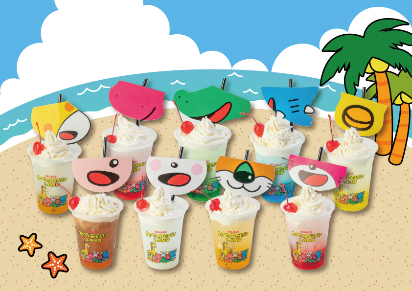 たべっ子どうぶつなりきりフロートドリンク　800円