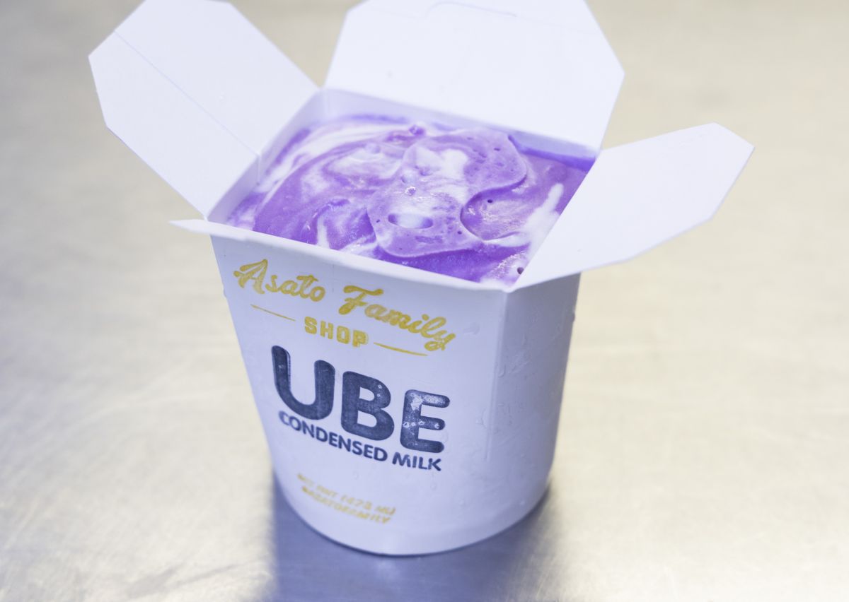 ウベ・コンデンスミルク  $7.99～$9.99 ※マンスリーフレーバーのため次回販売時期未定