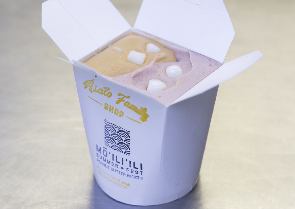 2023年のモイリイリ・サマーフェスト用の特別仕様フレーバー