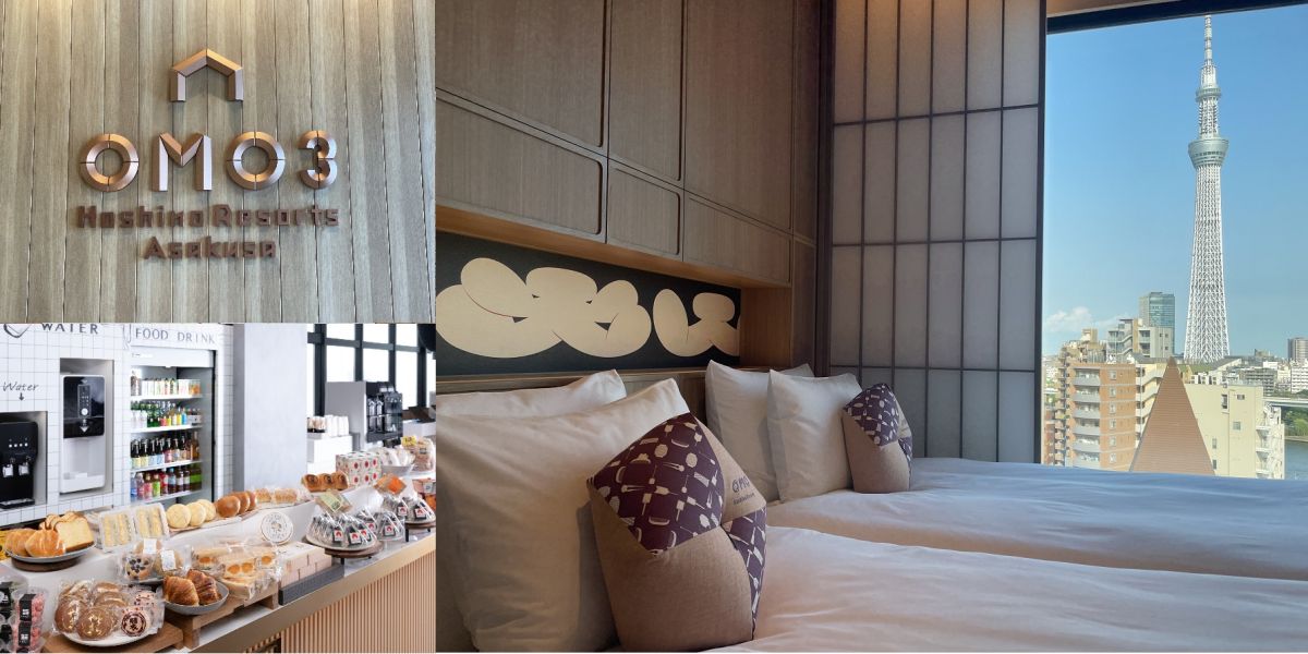「OMO3浅草(おも) by 星野リゾート」7月31日開業！浅草の魅力を120％楽しむステイをレポート