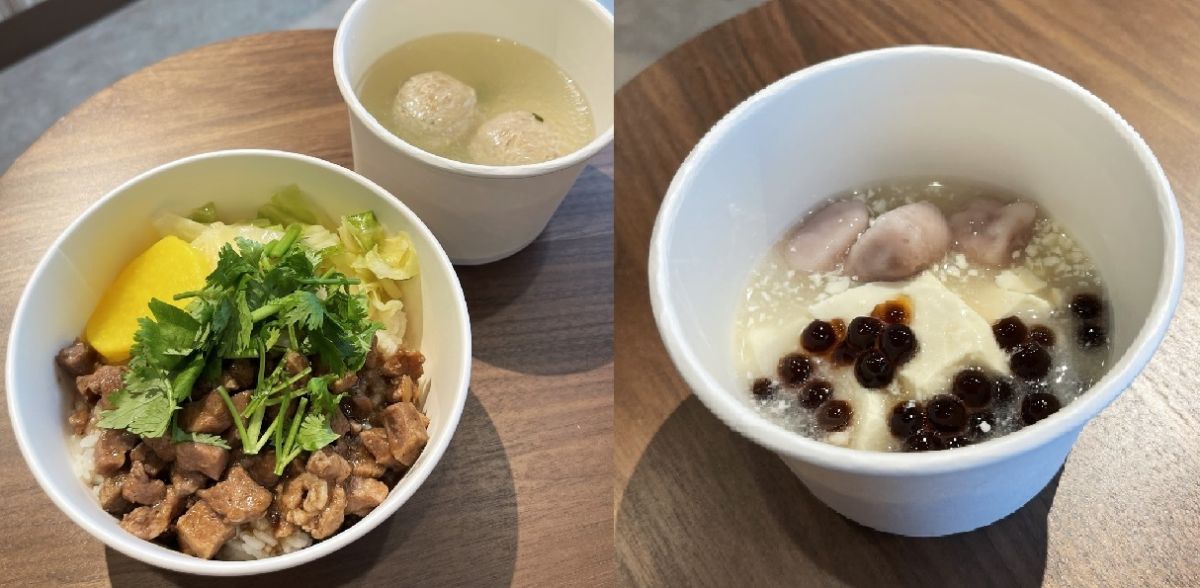 吉祥寺「台湾屋台飯・小吃 祥福堂」で台湾のローカルフードを味わう