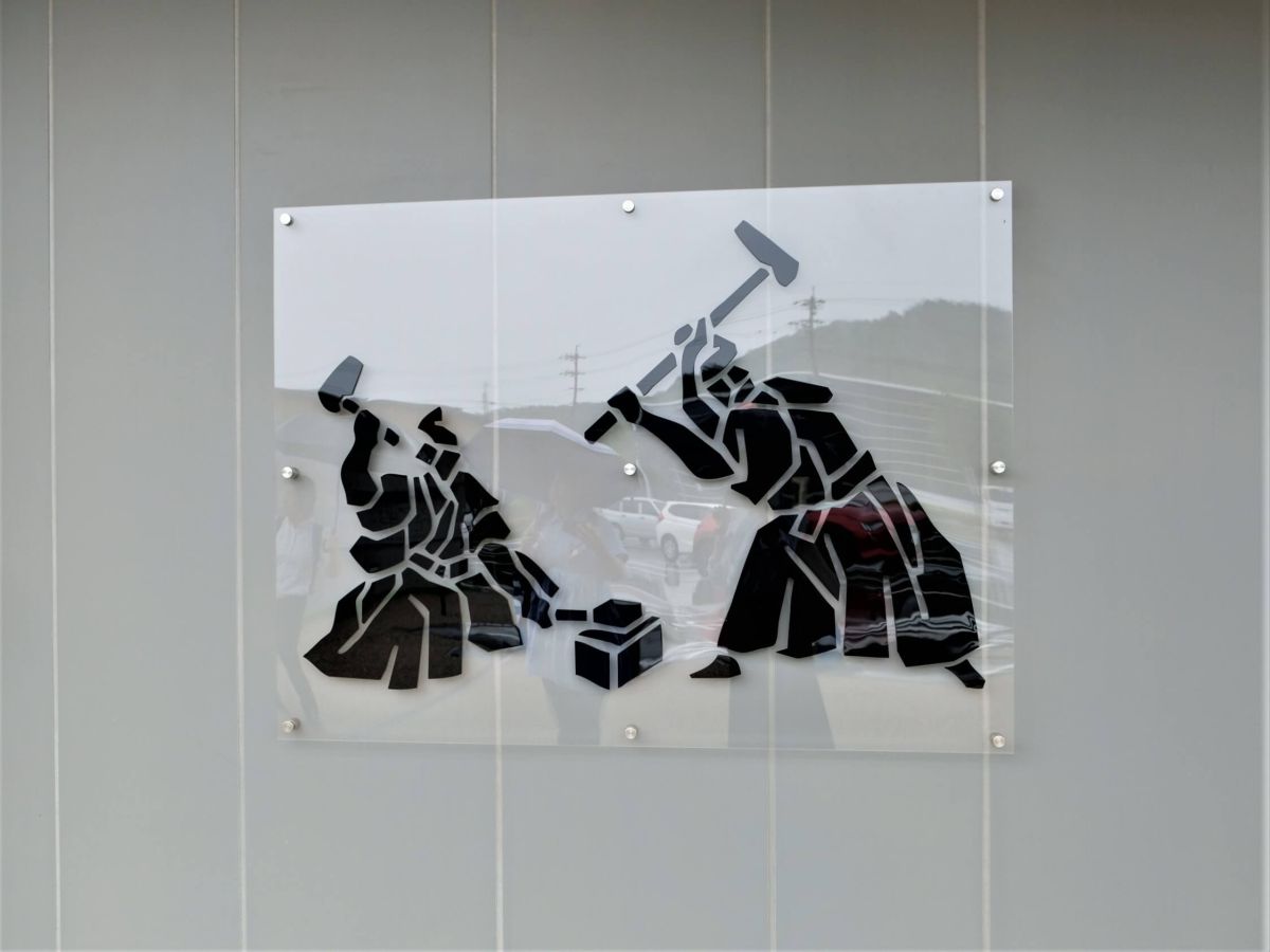 関市モデルコース