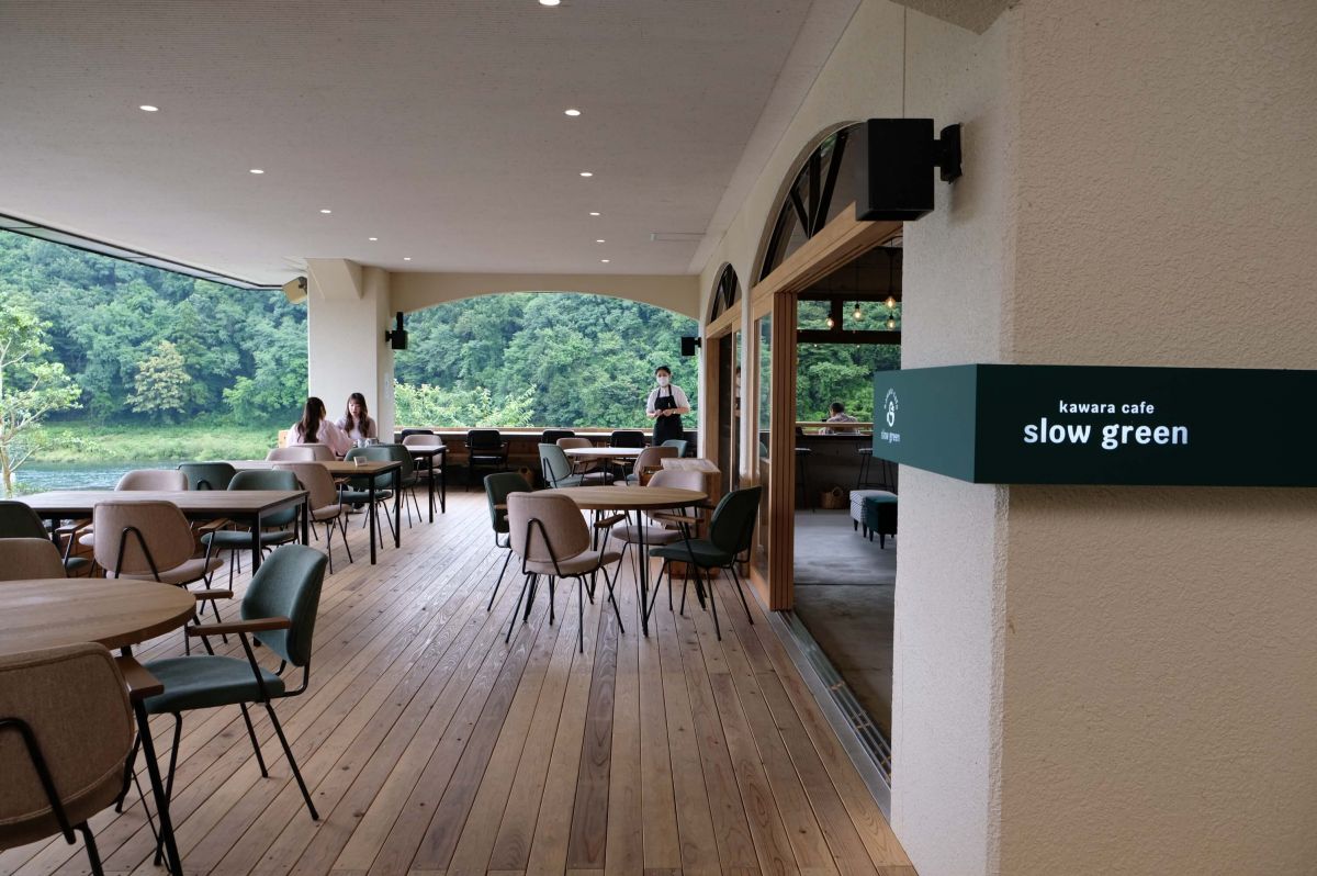 関市モデルコース