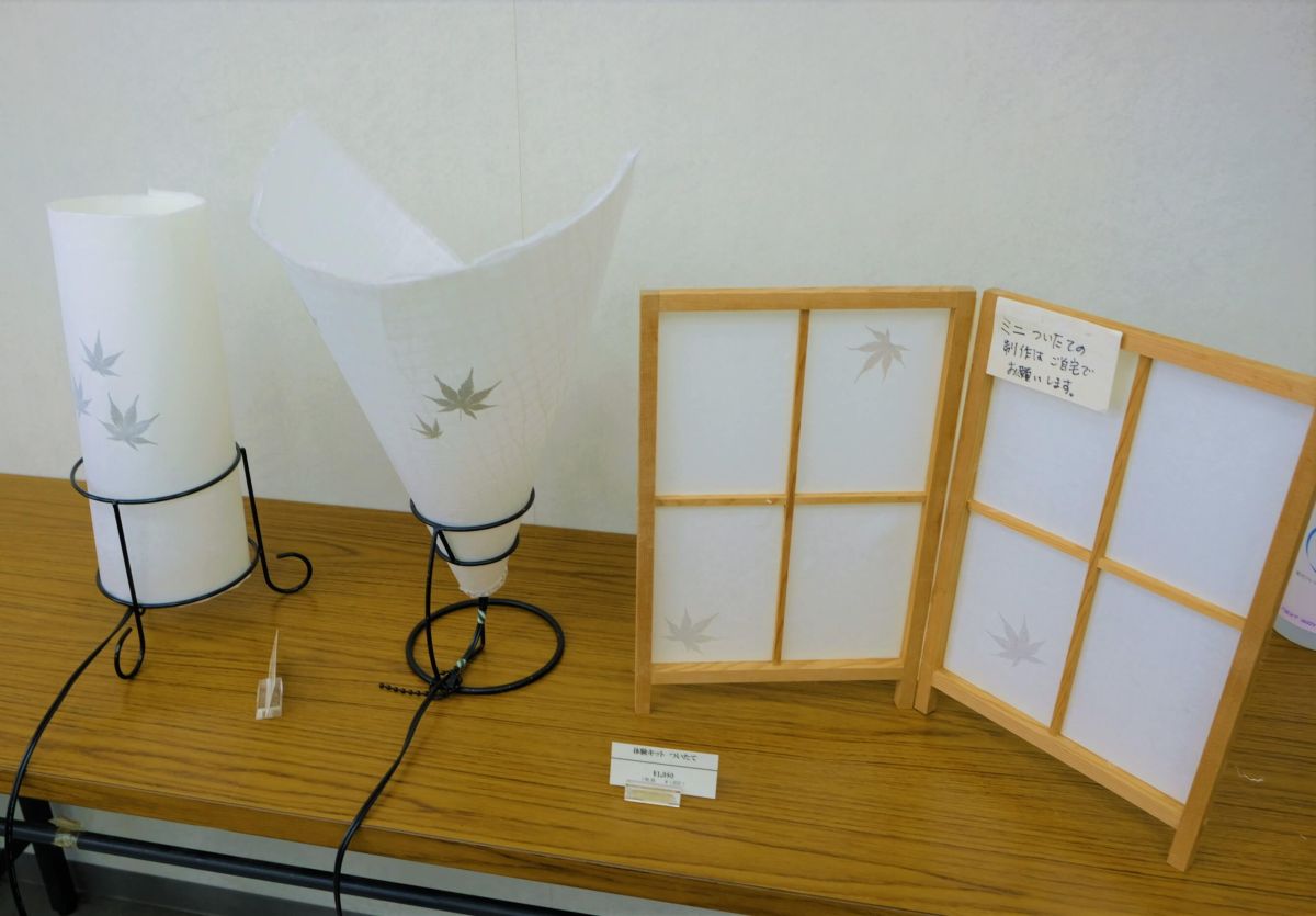 美濃市モデルコース