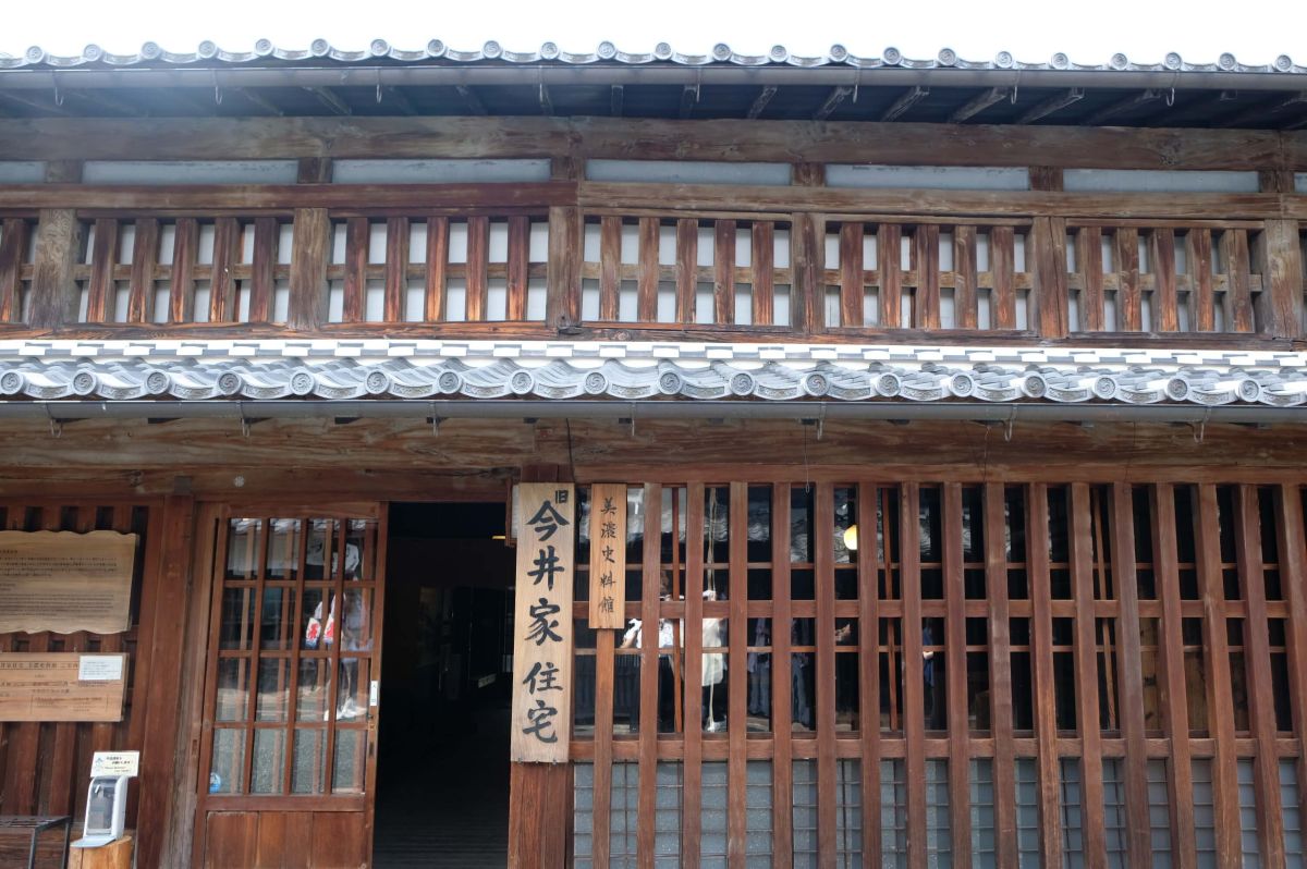 美濃市モデルコース