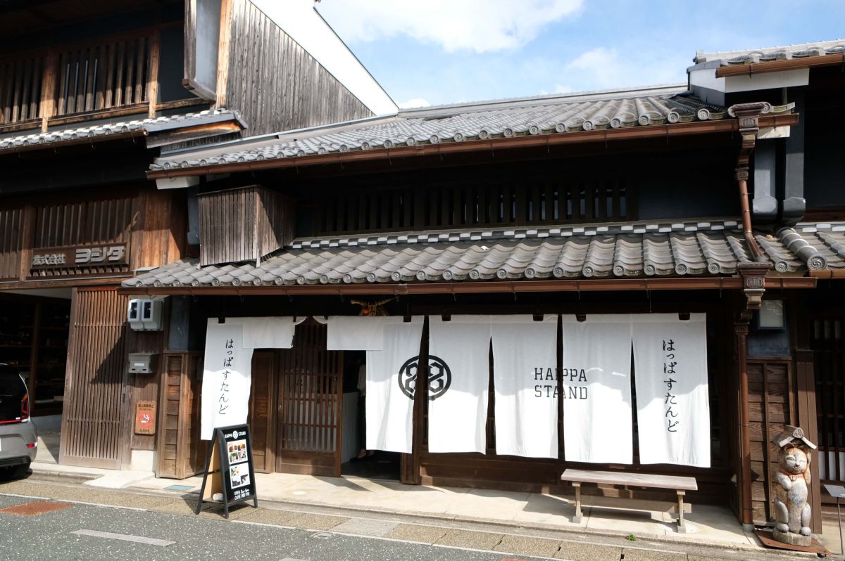 美濃市モデルコース