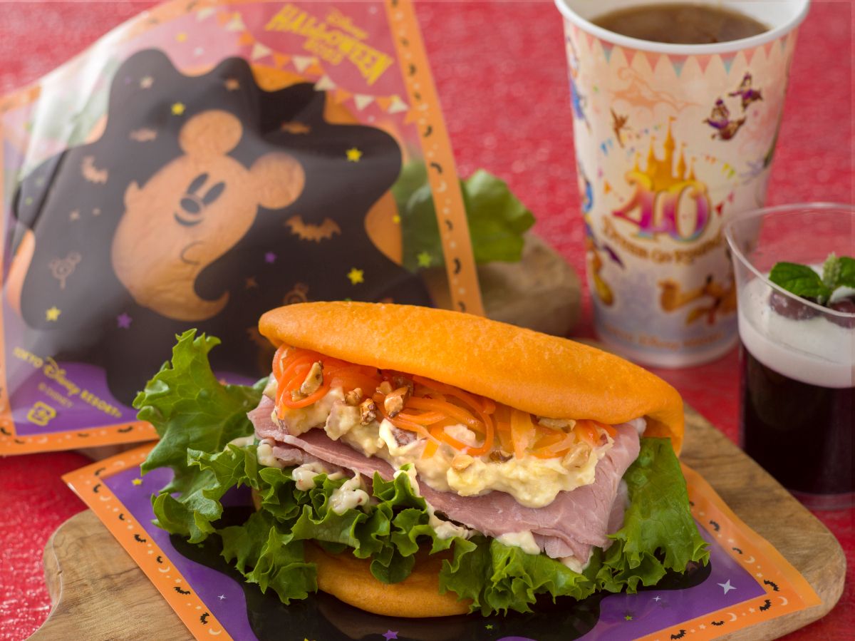 「スペシャルセット」1170円