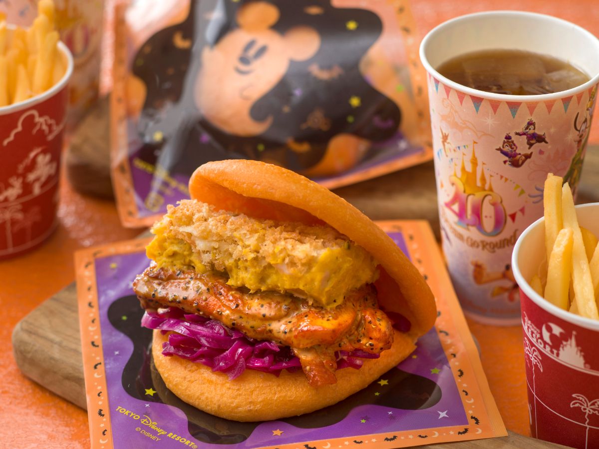 「スペシャルセット」1470円